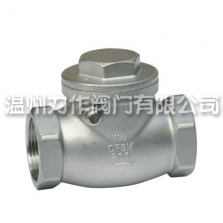 H14W型 內螺紋止回閥